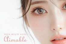 エマーブル 安城本店(aimable)