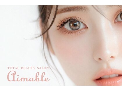 エマーブル 安城本店(aimable)の写真