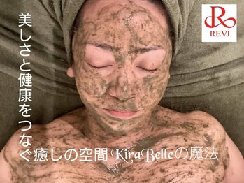 キラベル 平塚店(KiraBelle)/平塚/敏感肌に優しい陶肌ハーブ