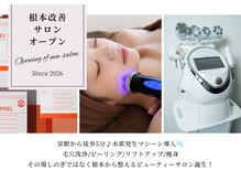 KTYフェイスジム 名古屋栄店(KTY FACE GYM)