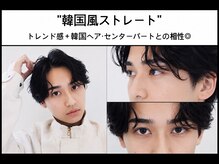 メンズフィオブロウ 大阪梅田芝田店(men's fiio brow)/