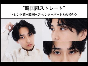 メンズフィオブロウ 大阪梅田芝田店(men's fiio brow)/