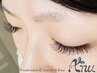 【自然な美しさの目元へ】印象UP☆フラットラッシュ100本  ￥6200