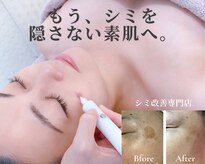 コトハ(cottha)