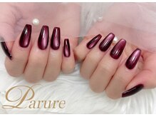 パリュール 新宿店(Parure)