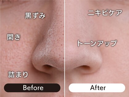 ソイズ 新保店(SOIS)の写真