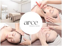 アルセ(arce)