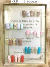 キャンアイドレッシー 深谷店(Can I Dressy)/☆・5月定額5,500yen（全体）