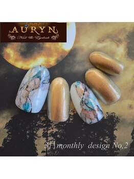 アウリン(AURYN)/3月限定monthly design No,2