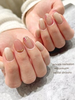 プライベート ネイルサロン マーマ(murmur)/ツイードネイル
