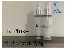 ケープラス(K Plus+)/【男性専用】オリジナルジェル◎