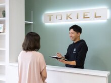 トキエル 上島店(TOKIEL)