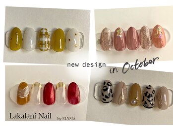 ラカラニネイル バイ エリシア(LaKalani Nail by ELYSIA)/10月定額デザイン☆6500→¥5700
