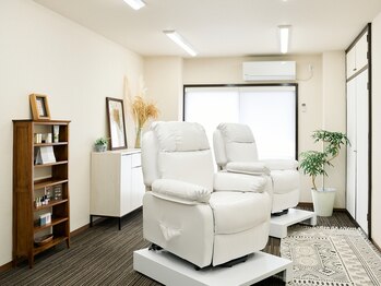 フリーレイン(freerein)