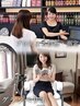 【今月いっぱい限定☆】エステプロラボ診断・測定×グランペリネ¥3300