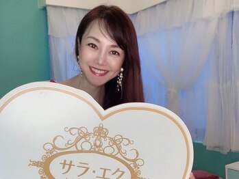 サラエクセレント 銀座/バスト/育乳/バストケア/銀座