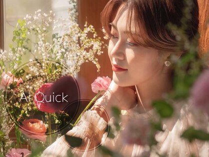 アイクイック 日暮里 西日暮里駅前店(Ai Quick)の写真