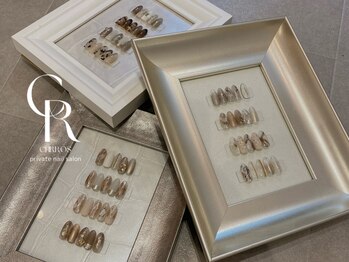 チュロスネイル(chrros nail)の写真/人と被りたくない!こだわり派の方にも人気*ネイルサロン[chrros nail]♪ワンランク上の仕上がり間違いなし!
