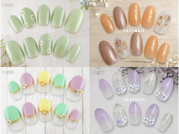 ネイルサロン ファストネイル プライムツリー赤池店(FASTNAIL)/定額 ¥6840 ◆ アートコース
