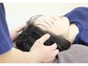 人気No.2！【眼精疲労・頭痛】全身整体+ドライヘッドスパコース75分¥5,000