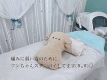 ラリュール(L'ALLURE)の雰囲気（シュガーリングは少し痛みがありますがワンチャン抱きしめてね♪）