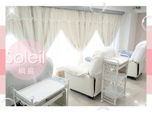 ソレイユ 綱島店(Soleil)