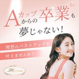 ロココ 横浜店(Rococo)
