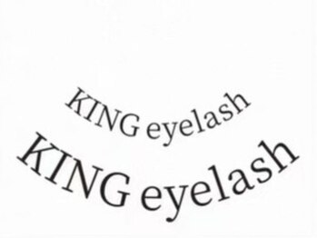 キング アイラッシュ(king eyelash)