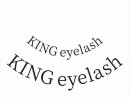 キング アイラッシュ(king eyelash)の写真