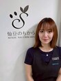 仙豆のちから 町田店&nbsp;加勢 