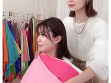 ミント(Mint)の雰囲気（パーソナルカラー診断等、各種イメージコンサルティング診断も♪）