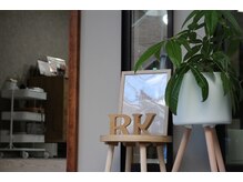 ルーカ(Ru-Ka)の雰囲気(木目ドアがサロン入り口です!インターホンを押してください)