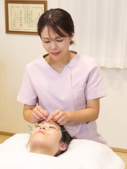 鍼灸院 ＨＡＲＩｅｙｕ/