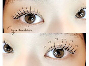 リラベル(Lyrbelle)/パーマ×エクステ