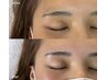 眉毛Wax 「自分に似合う眉、プロが整えます。」　¥3,000