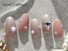 プラスネイル 銀座中央通り店(PLUS NAIL)/【3325】バレンタインネイル