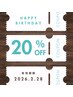 【2月お誕生日のお客様】ボディトリ&オプション20％OFF！トリ80分 ¥8,640～