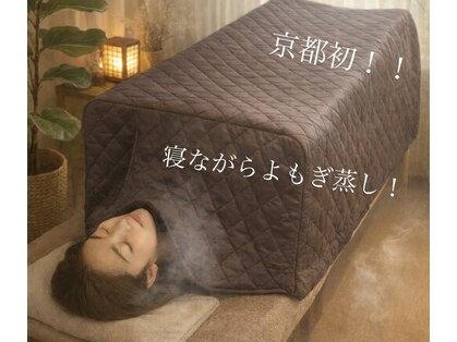 スマイルネイル(SMILE NAIL)の写真