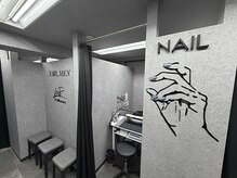 ネイルメン(NAIL MEN)