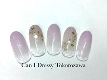 キャンアイドレッシー 所沢店/【ハンド】定額デザイン
