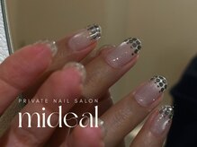 ミディール(mideal)/ホログラムフレンチ