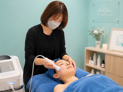 フィールファイン(feel fine)の写真