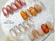 ノンティエール(Non-Tyell)の雰囲気（9~10月キャンペーンデザイン◆初回オフ無料￥7,500/再来￥8,000）