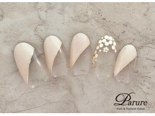 パリュール ローズ西新宿店(Parure)/120色から選ぶ定額コース8140円