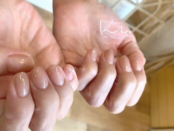 クレー(Klee)/美カラーグラデーション