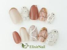 エリクサーネイル 池袋(Elixir Nail)/定額c やり放題/クーポン使用