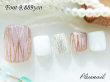 プラスネイル 北千住東口店(PLUS NAIL)/【1532】定額9,889円カジュアル