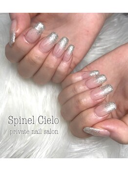 ラメグラデーション