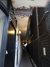 脱毛 フェイシャルサロン ケア(CARE)/暗いけど心配しないでください♪