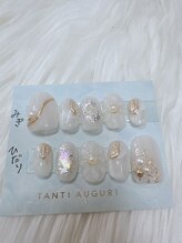 ブロックファイブハナ(Block 5 HANA)/